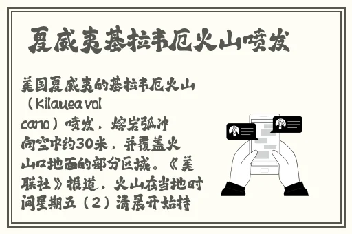 gogogo中文版
